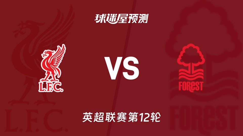 苗原：深圳青年人在谈云南玉昆外援恩里克、内内，球队想冲超