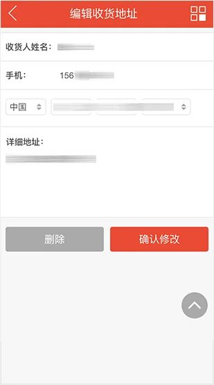 您的专属育儿管家 - 开云