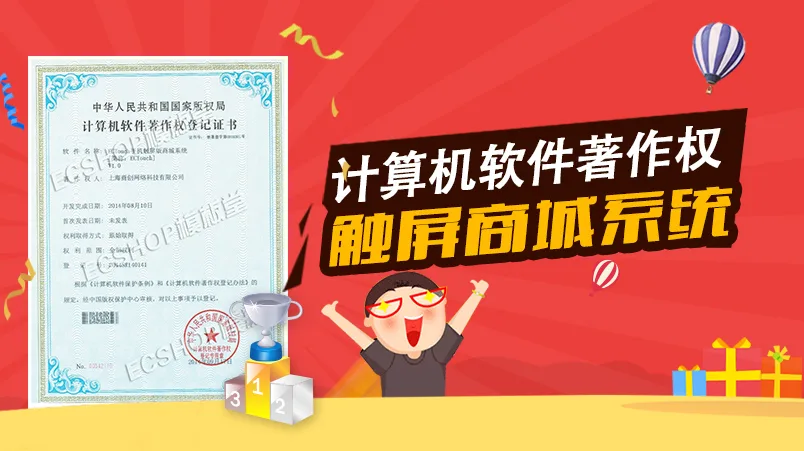 母婴行业前沿洞察 - 开云