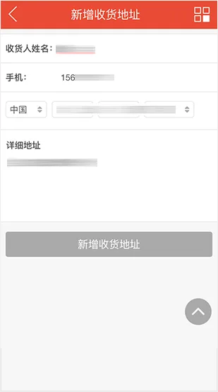 您的专属育儿管家 - 开云