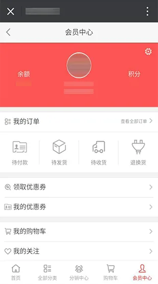 您的专属育儿管家 - 开云