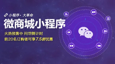 母婴行业前沿洞察 - 开云